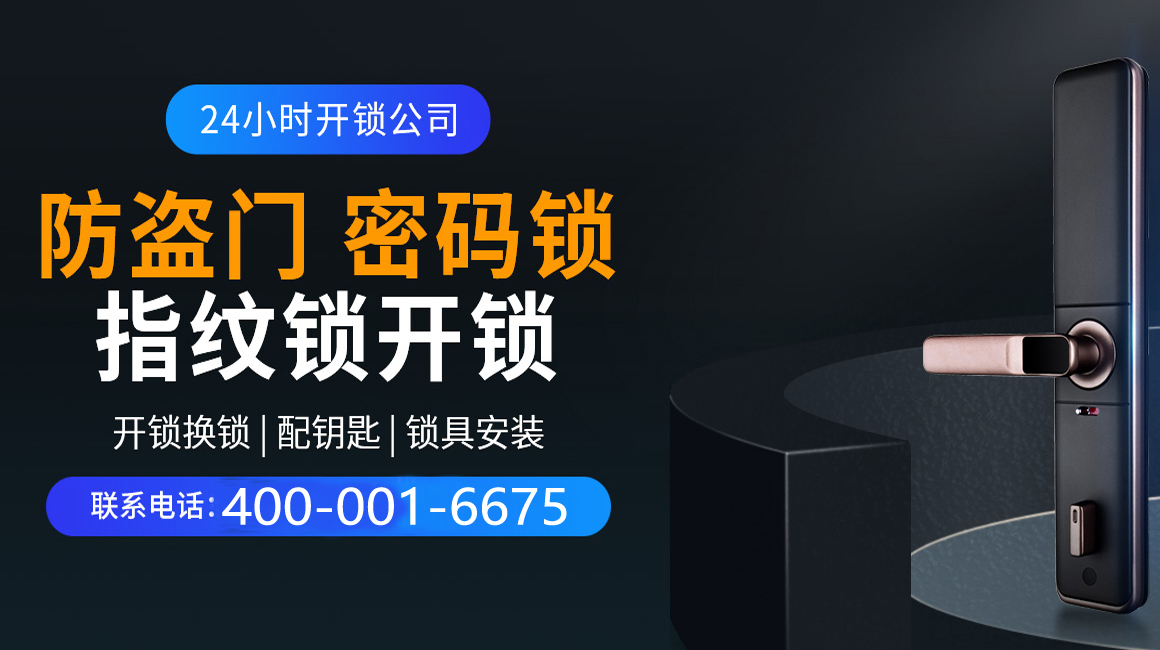 宜春关于我们
